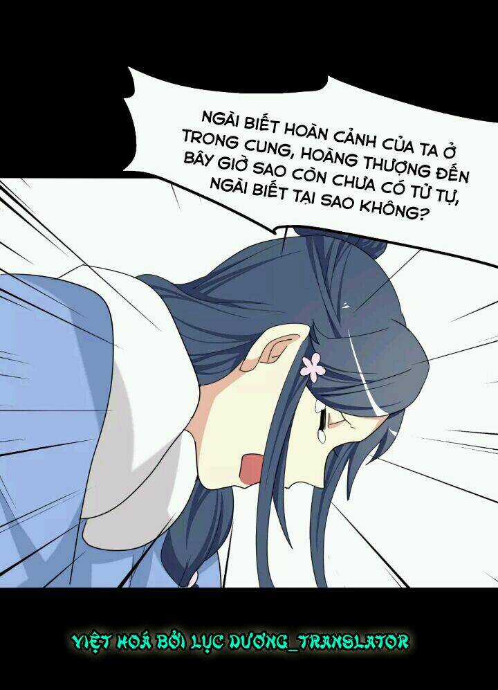 Lưỡng Bất Nghi - Chapter 96 - Trang 13