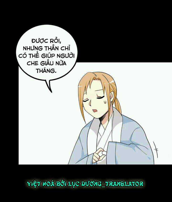 Lưỡng Bất Nghi - Chapter 96 - Trang 17