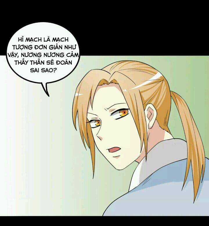 Lưỡng Bất Nghi - Chapter 96 - Trang 3