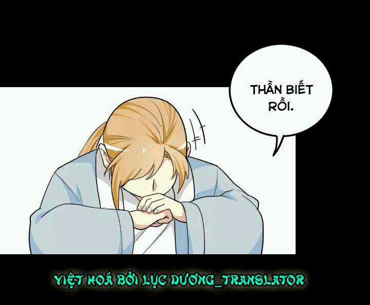 Lưỡng Bất Nghi - Chapter 96 - Trang 24