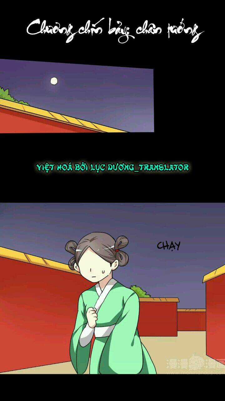 Lưỡng Bất Nghi - Chapter 97 - Trang 1