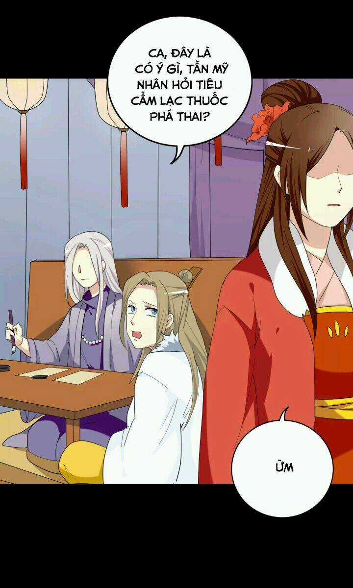 Lưỡng Bất Nghi - Chapter 97 - Trang 17