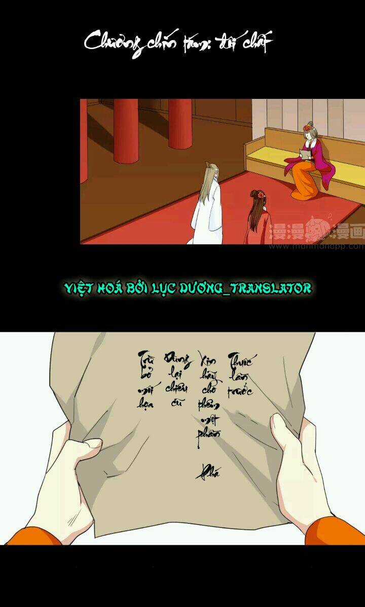 Lưỡng Bất Nghi - Chapter 98 - Trang 1