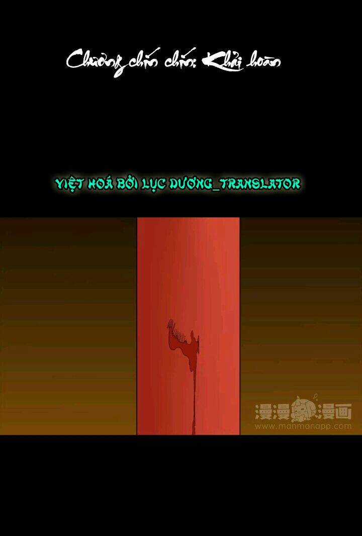 Lưỡng Bất Nghi - Chapter 99 - Trang 1