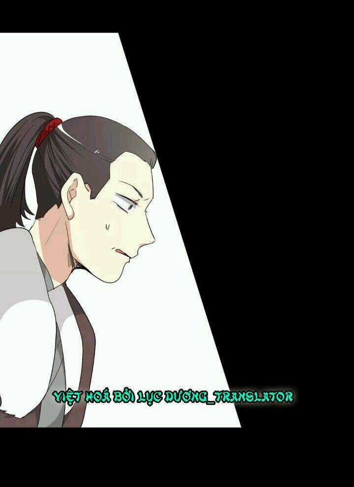 Lưỡng Bất Nghi - Chapter 99 - Trang 13