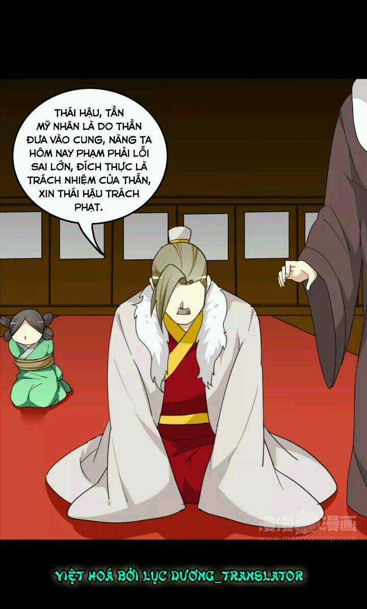 Lưỡng Bất Nghi - Chapter 99 - Trang 17