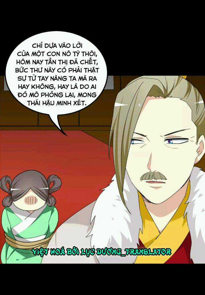 Lưỡng Bất Nghi - Chapter 99 - Trang 19