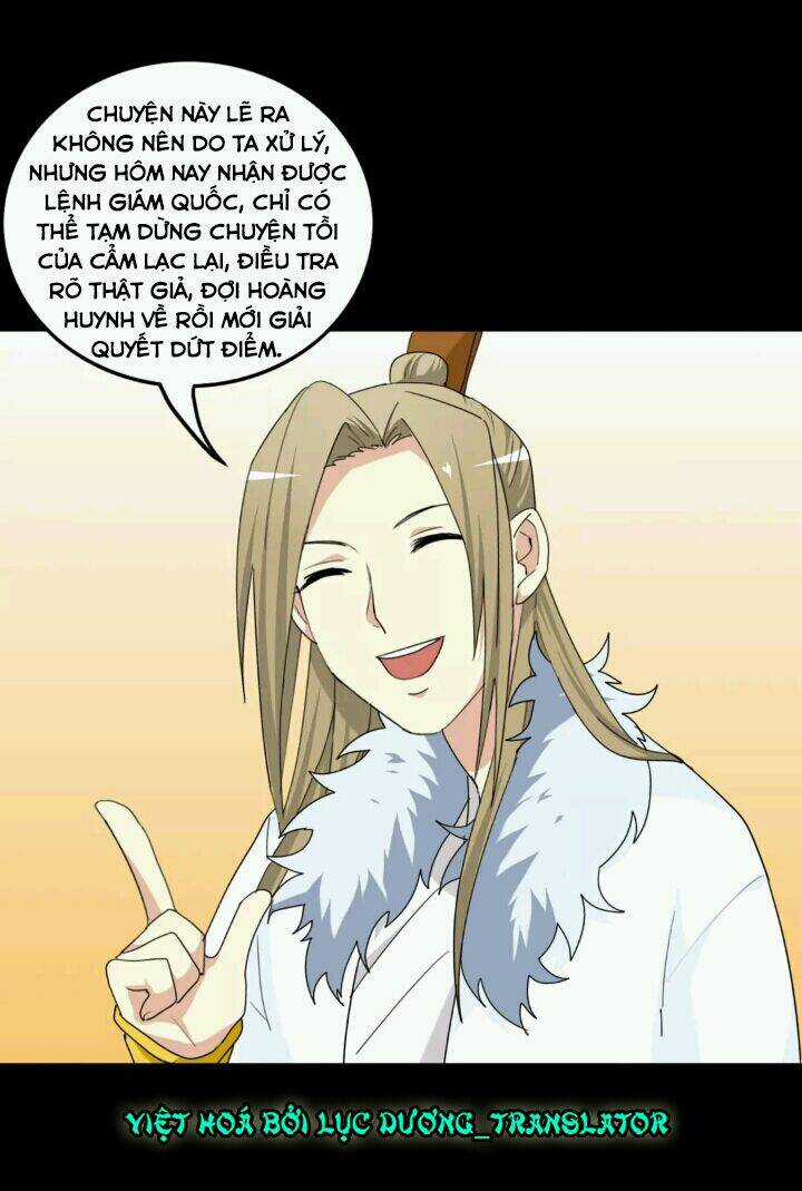 Lưỡng Bất Nghi - Chapter 99 - Trang 21