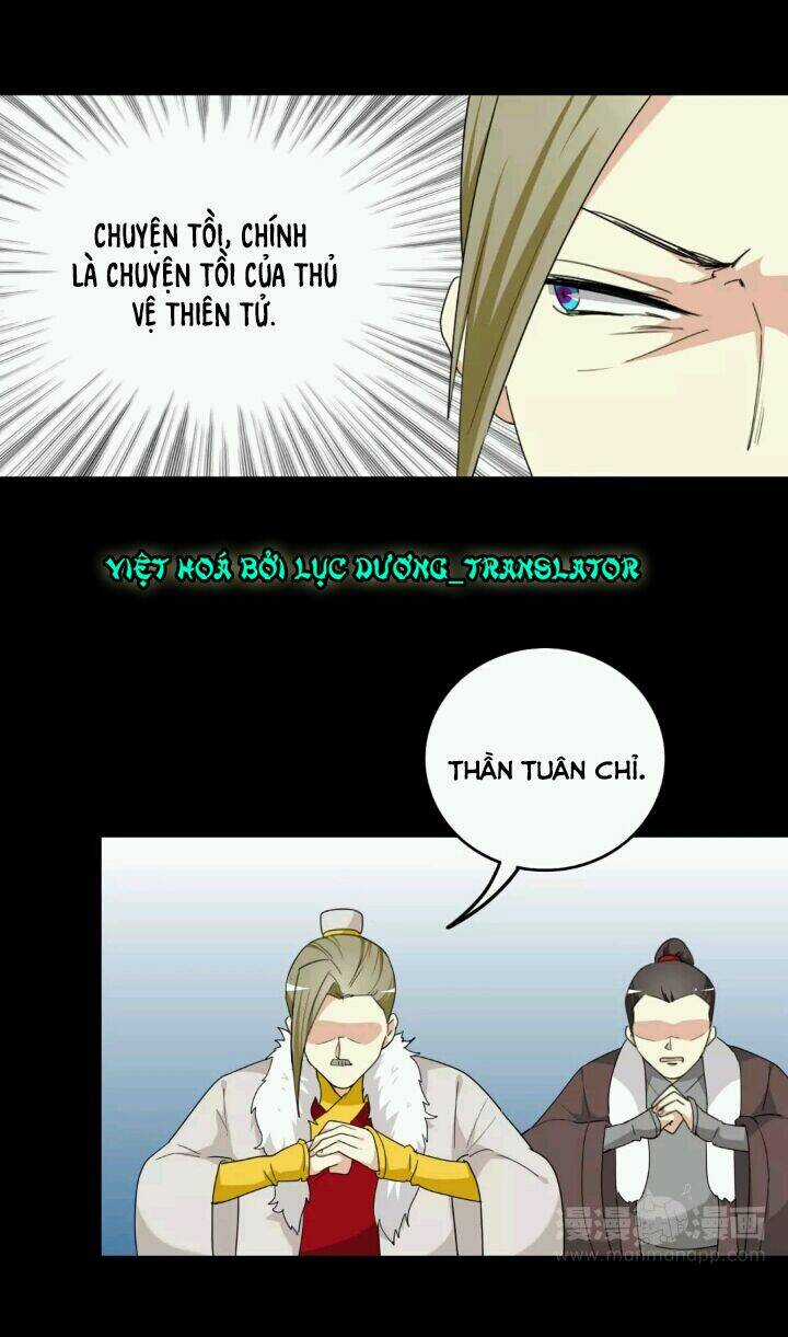 Lưỡng Bất Nghi - Chapter 99 - Trang 22