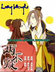 Đọc truyện Lưỡng Bất Nghi