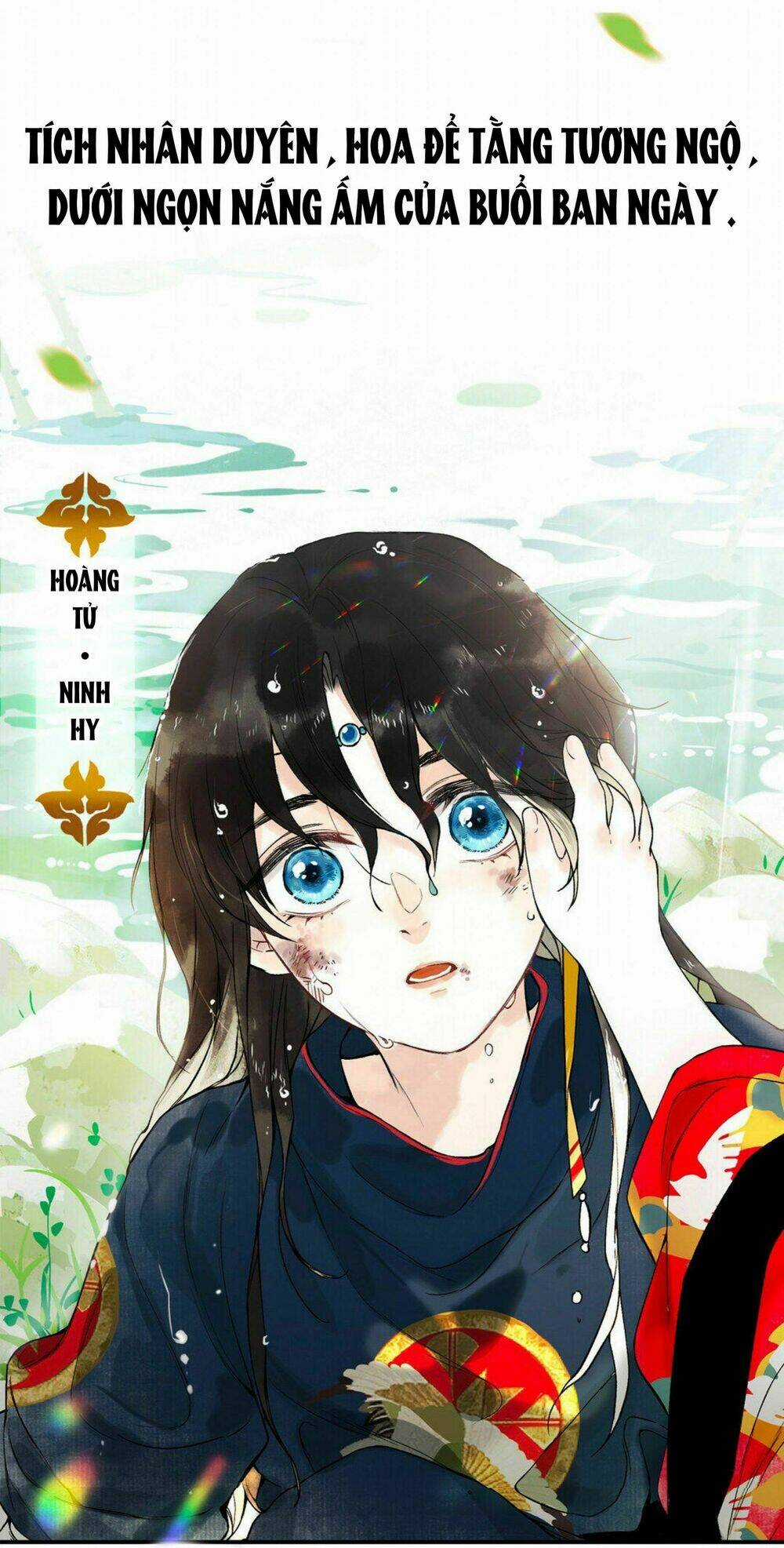 Lưu Hoa Bất Cập Xuân - Chapter 0 - Trang 8