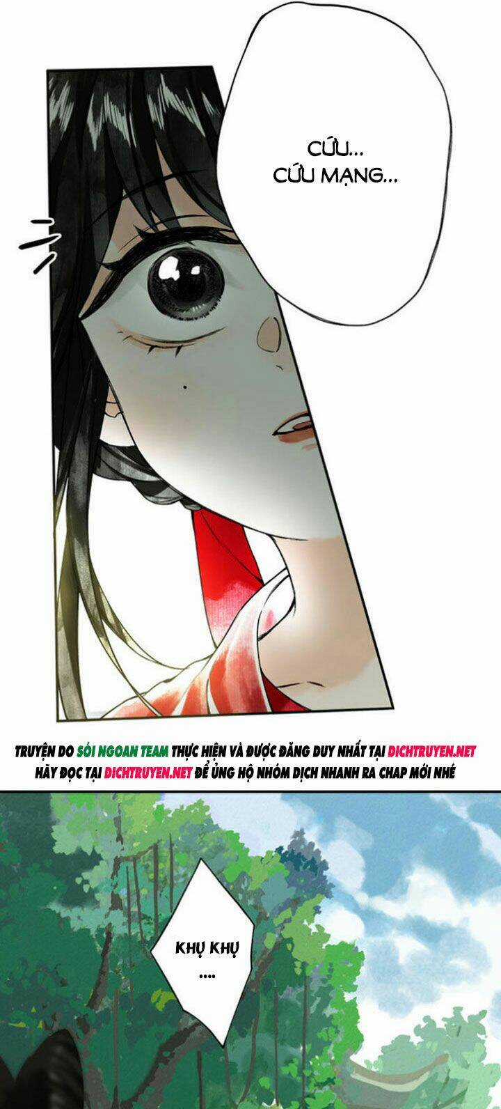 Lưu Hoa Bất Cập Xuân - Chapter 1 - Trang 16