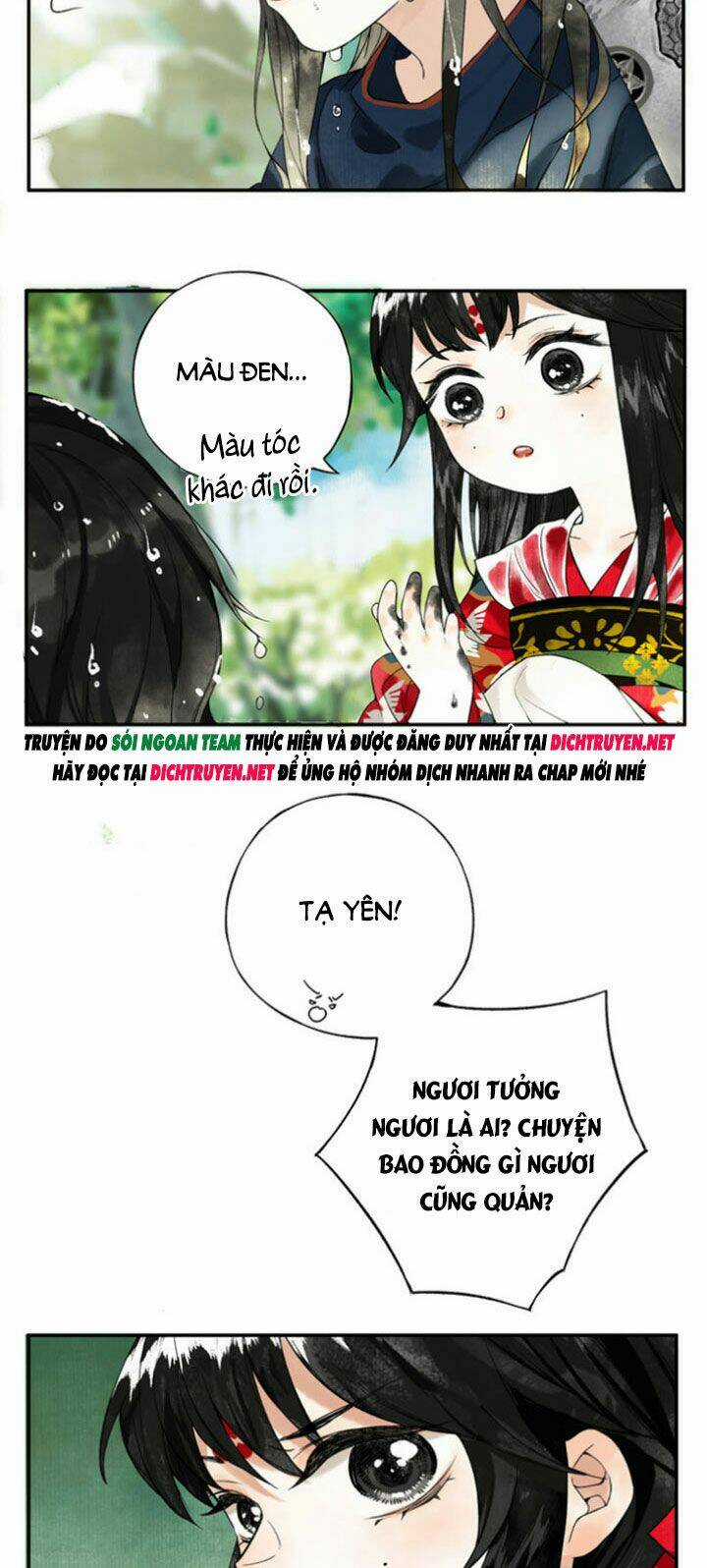 Lưu Hoa Bất Cập Xuân - Chapter 1 - Trang 31