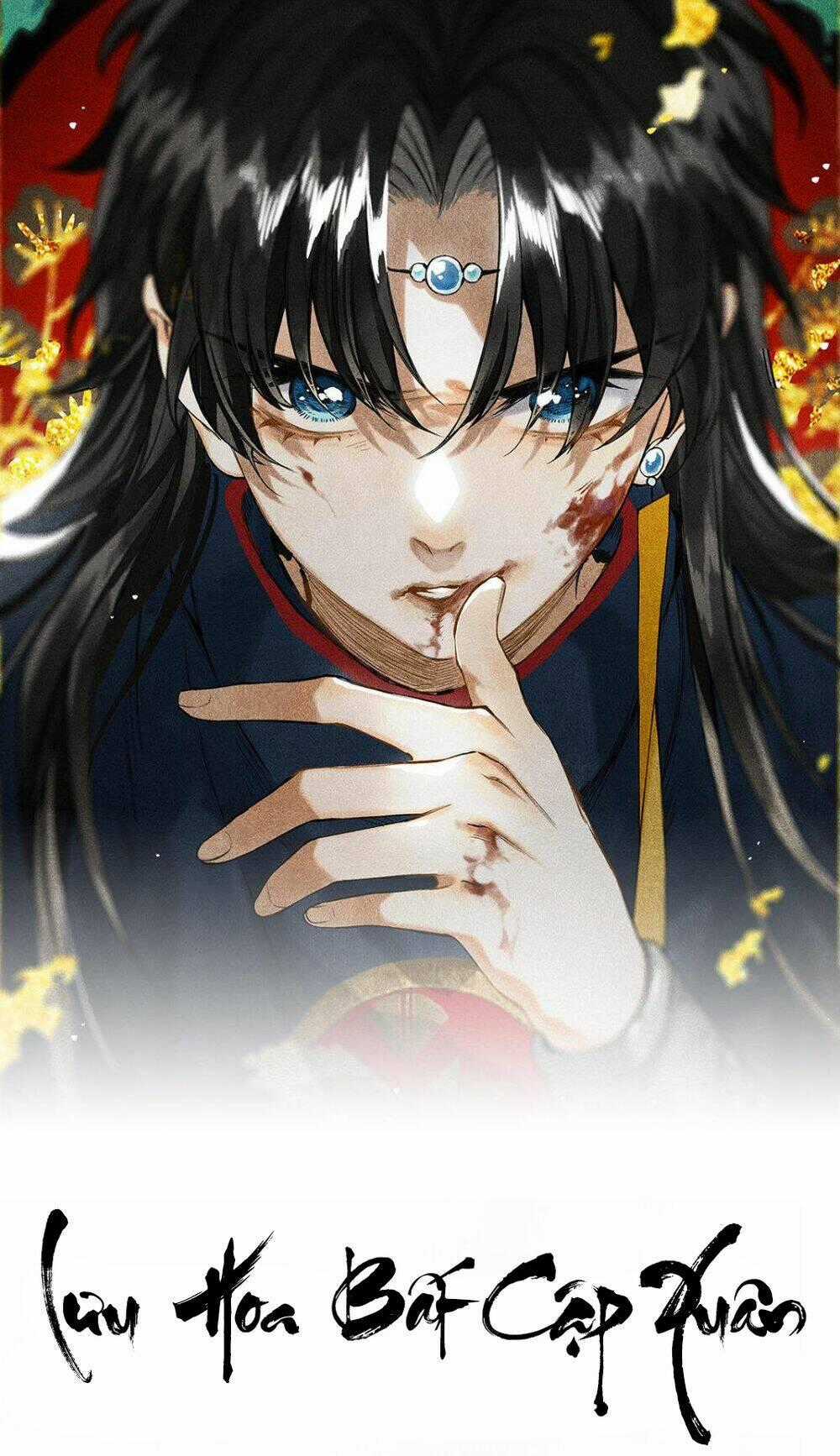 Lưu Hoa Bất Cập Xuân - Chapter 11 - Trang 1