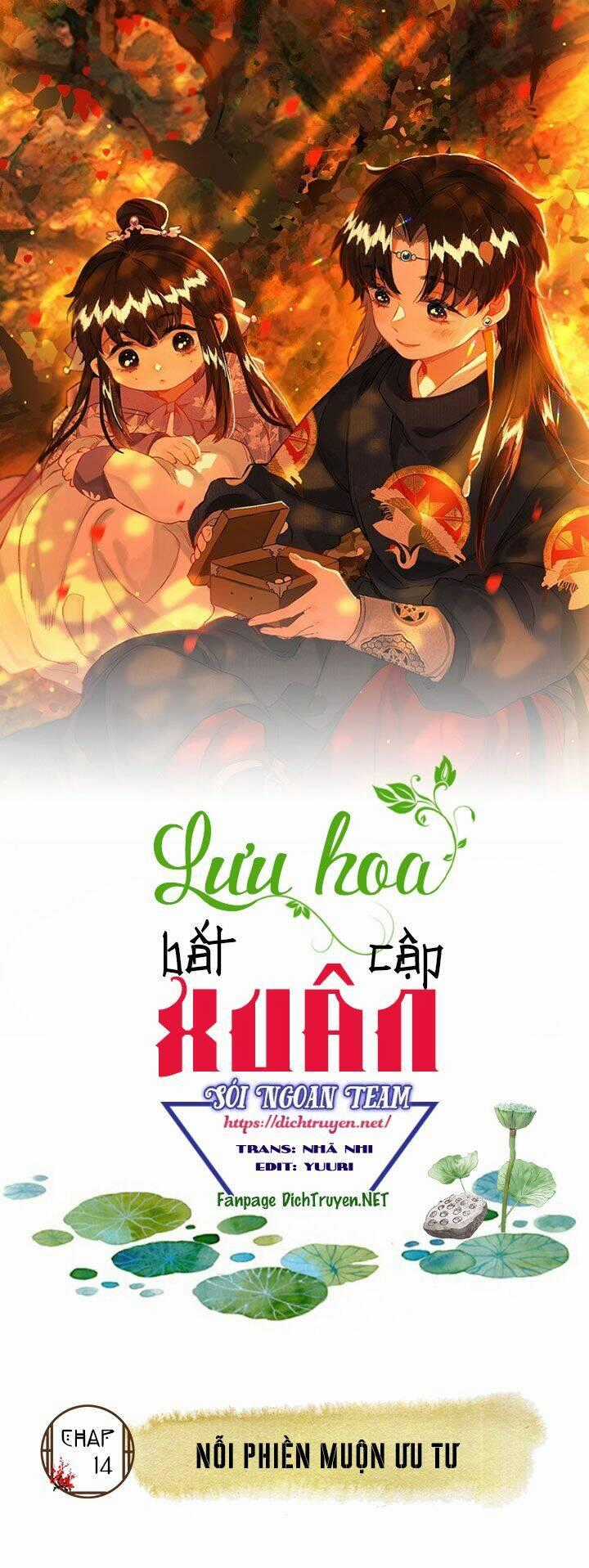 Lưu Hoa Bất Cập Xuân - Chapter 14 - Trang 1