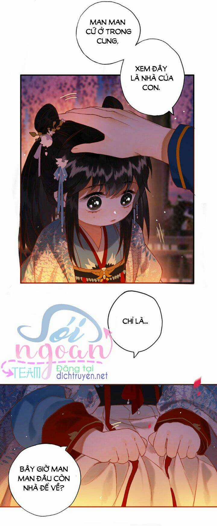 Lưu Hoa Bất Cập Xuân - Chapter 16 - Trang 17