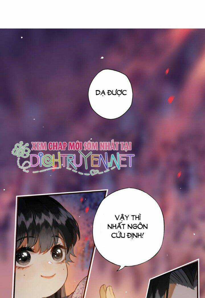 Lưu Hoa Bất Cập Xuân - Chapter 16 - Trang 25