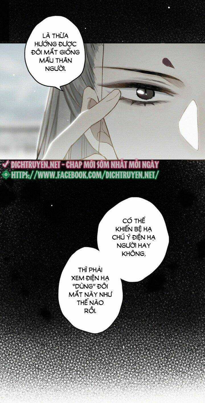 Lưu Hoa Bất Cập Xuân - Chapter 16 - Trang 42