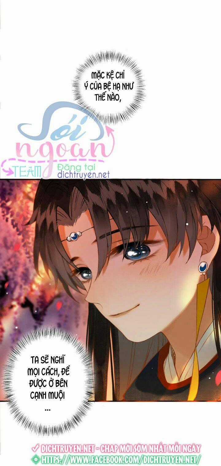 Lưu Hoa Bất Cập Xuân - Chapter 16 - Trang 47