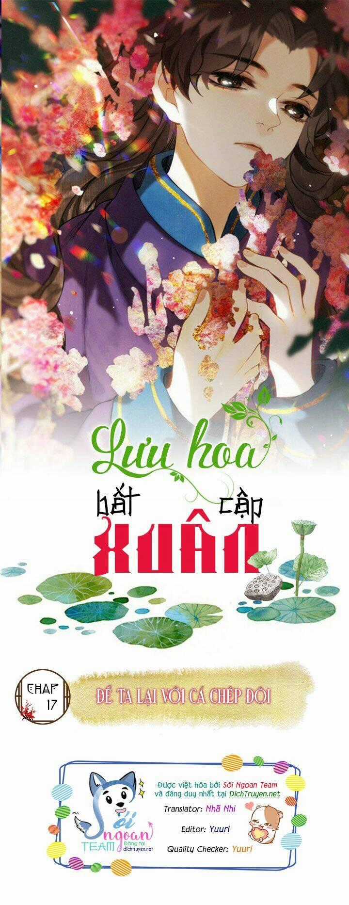Lưu Hoa Bất Cập Xuân - Chapter 17 - Trang 1