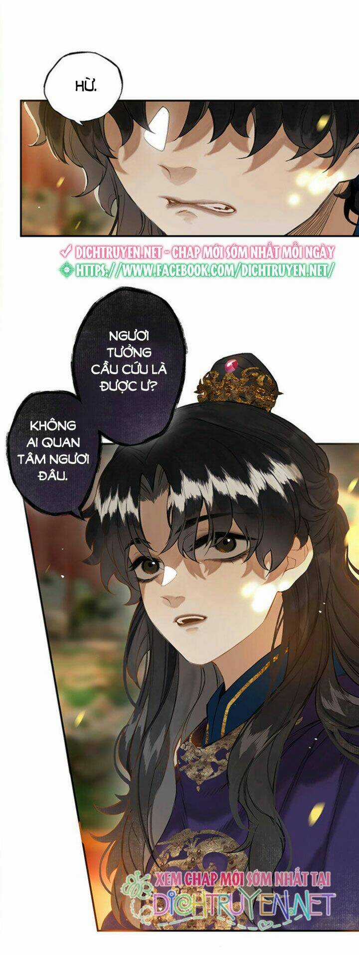 Lưu Hoa Bất Cập Xuân - Chapter 18 - Trang 27