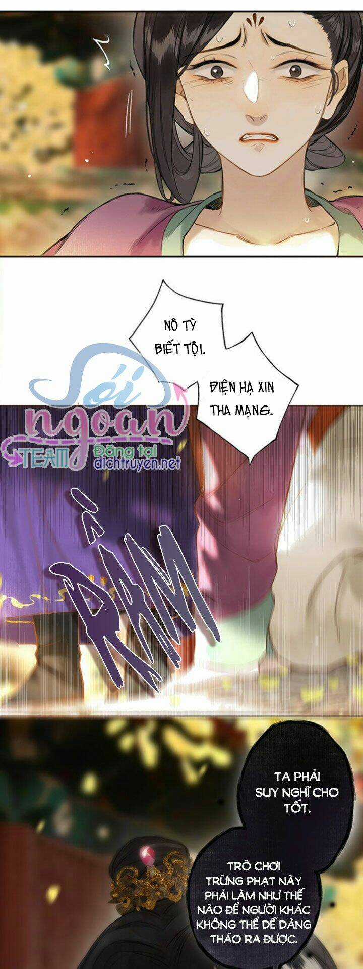 Lưu Hoa Bất Cập Xuân - Chapter 18 - Trang 28