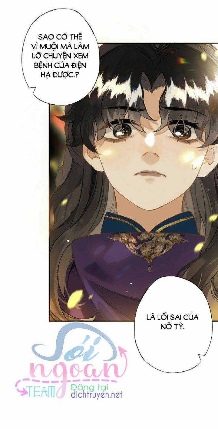 Lưu Hoa Bất Cập Xuân - Chapter 18 - Trang 10