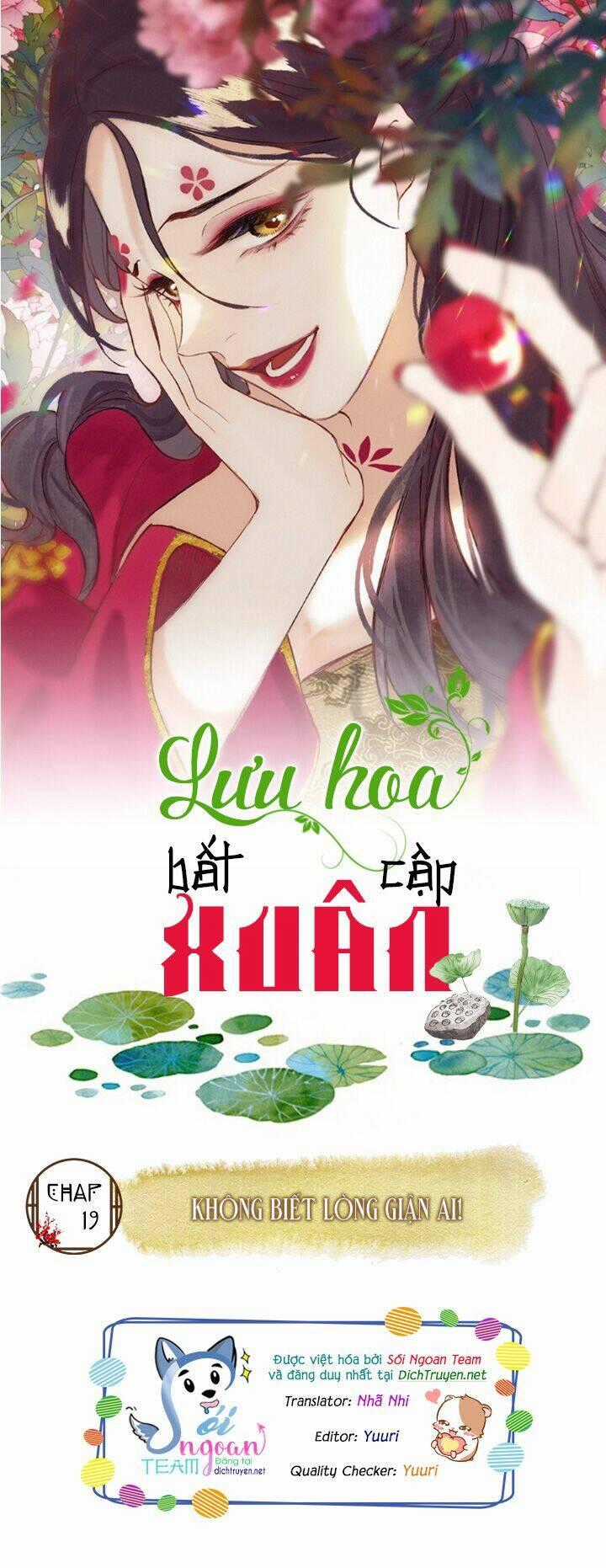 Lưu Hoa Bất Cập Xuân - Chapter 19 - Trang 1