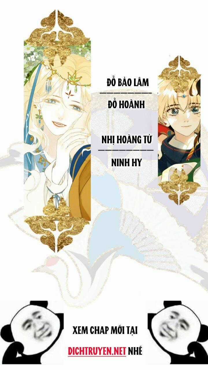 Lưu Hoa Bất Cập Xuân - Chapter 19 - Trang 23