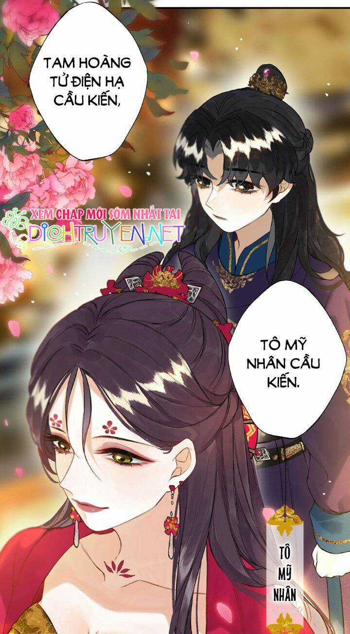 Lưu Hoa Bất Cập Xuân - Chapter 19 - Trang 7