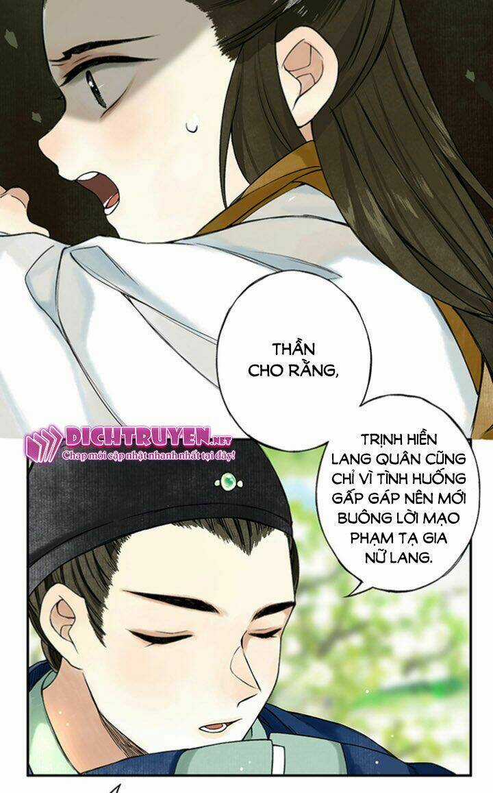 Lưu Hoa Bất Cập Xuân - Chapter 2 - Trang 13