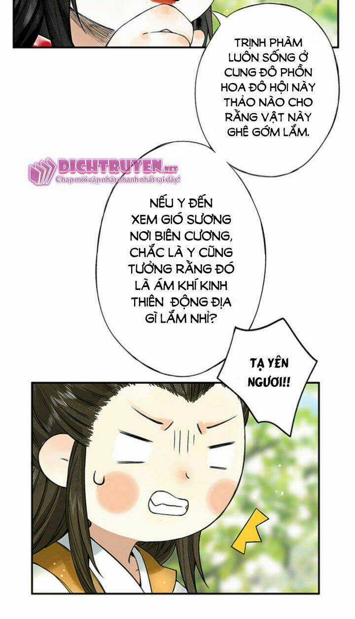 Lưu Hoa Bất Cập Xuân - Chapter 2 - Trang 18