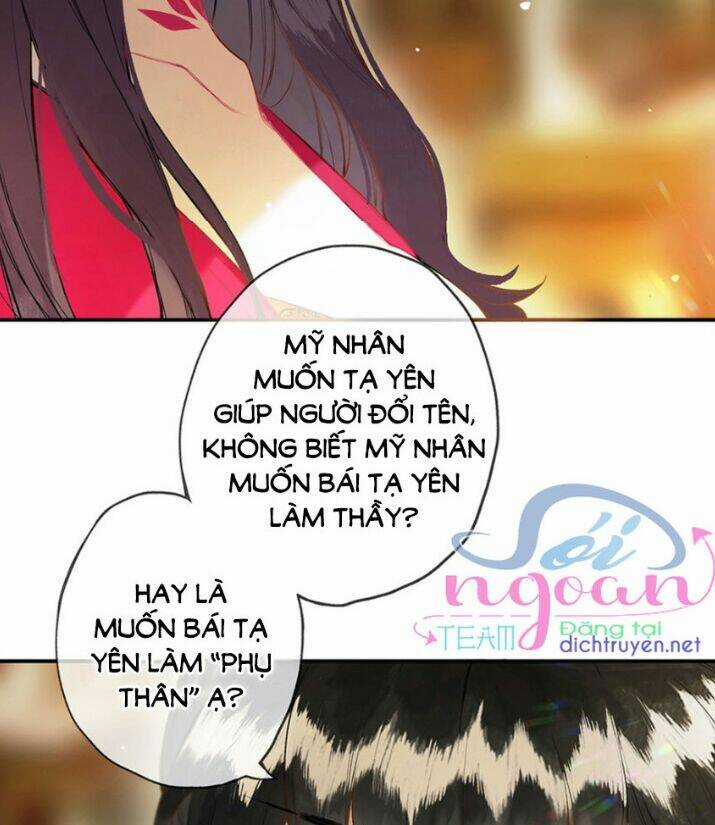 Lưu Hoa Bất Cập Xuân - Chapter 20 - Trang 22