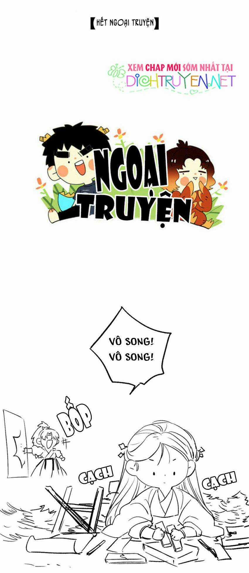 Lưu Hoa Bất Cập Xuân - Chapter 21.5 - Trang 31