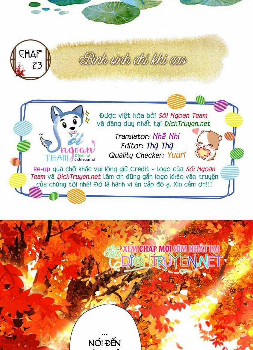 Lưu Hoa Bất Cập Xuân - Chapter 23 - Trang 2