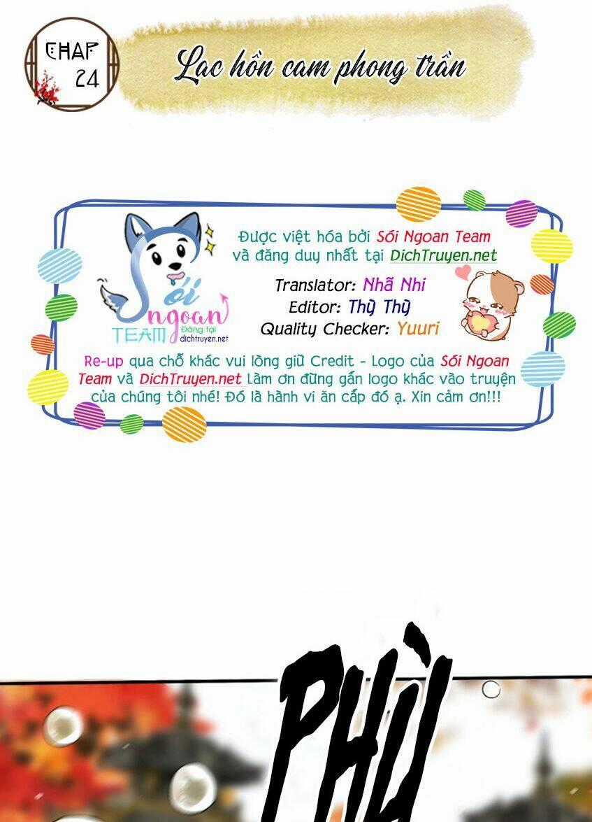 Lưu Hoa Bất Cập Xuân - Chapter 24 - Trang 2