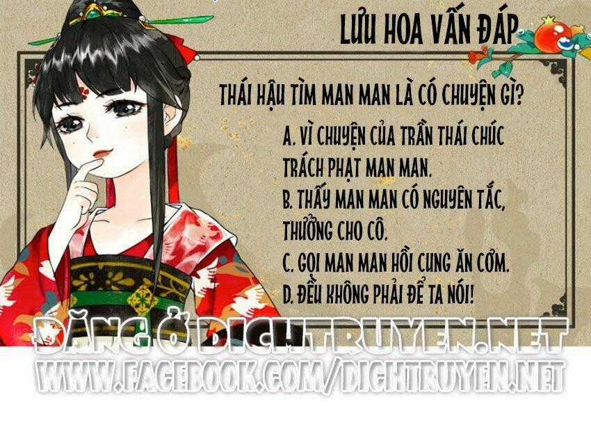 Lưu Hoa Bất Cập Xuân - Chapter 25 - Trang 46
