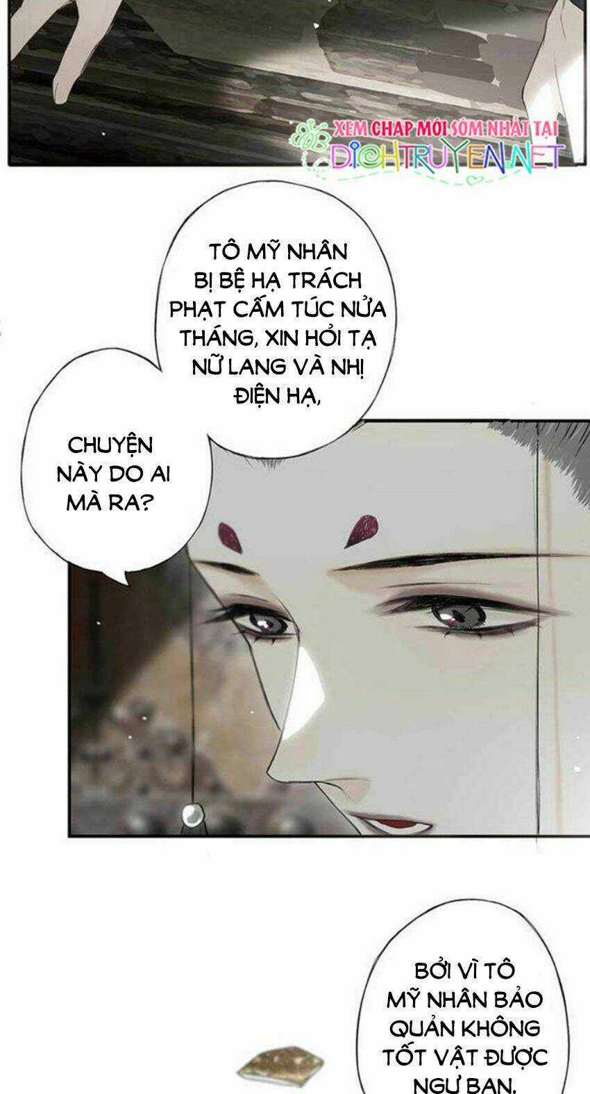 Lưu Hoa Bất Cập Xuân - Chapter 25 - Trang 6