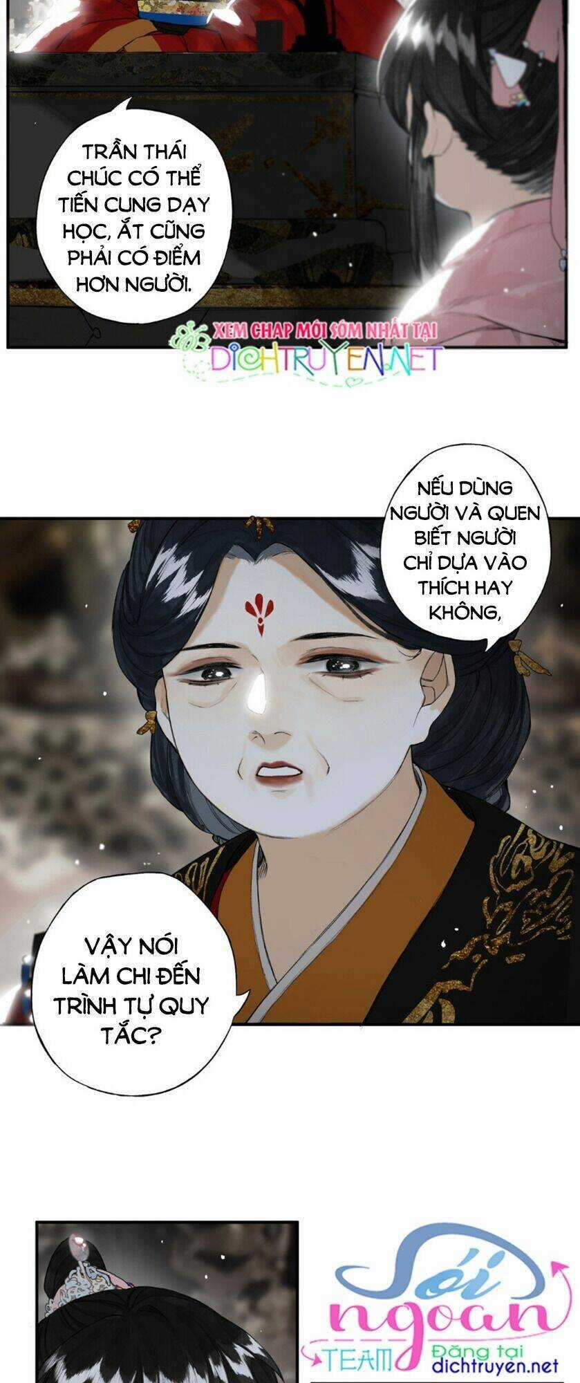 Lưu Hoa Bất Cập Xuân - Chapter 26 - Trang 5