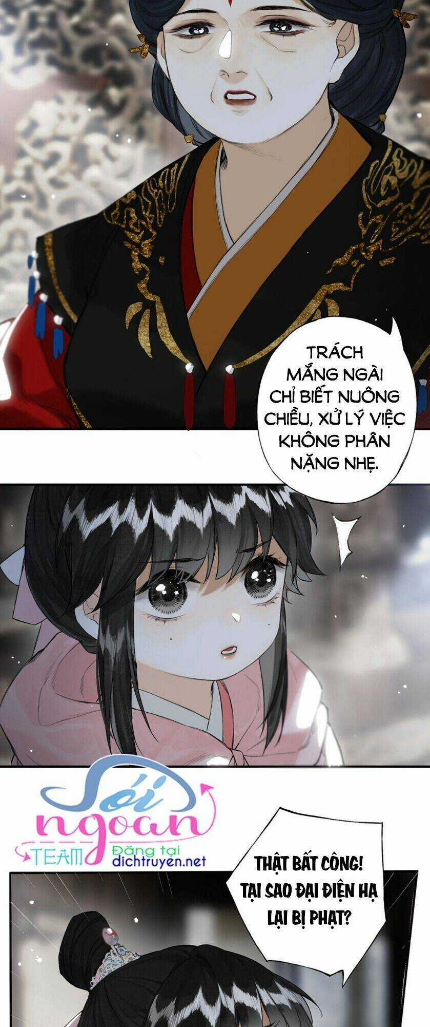 Lưu Hoa Bất Cập Xuân - Chapter 26 - Trang 7