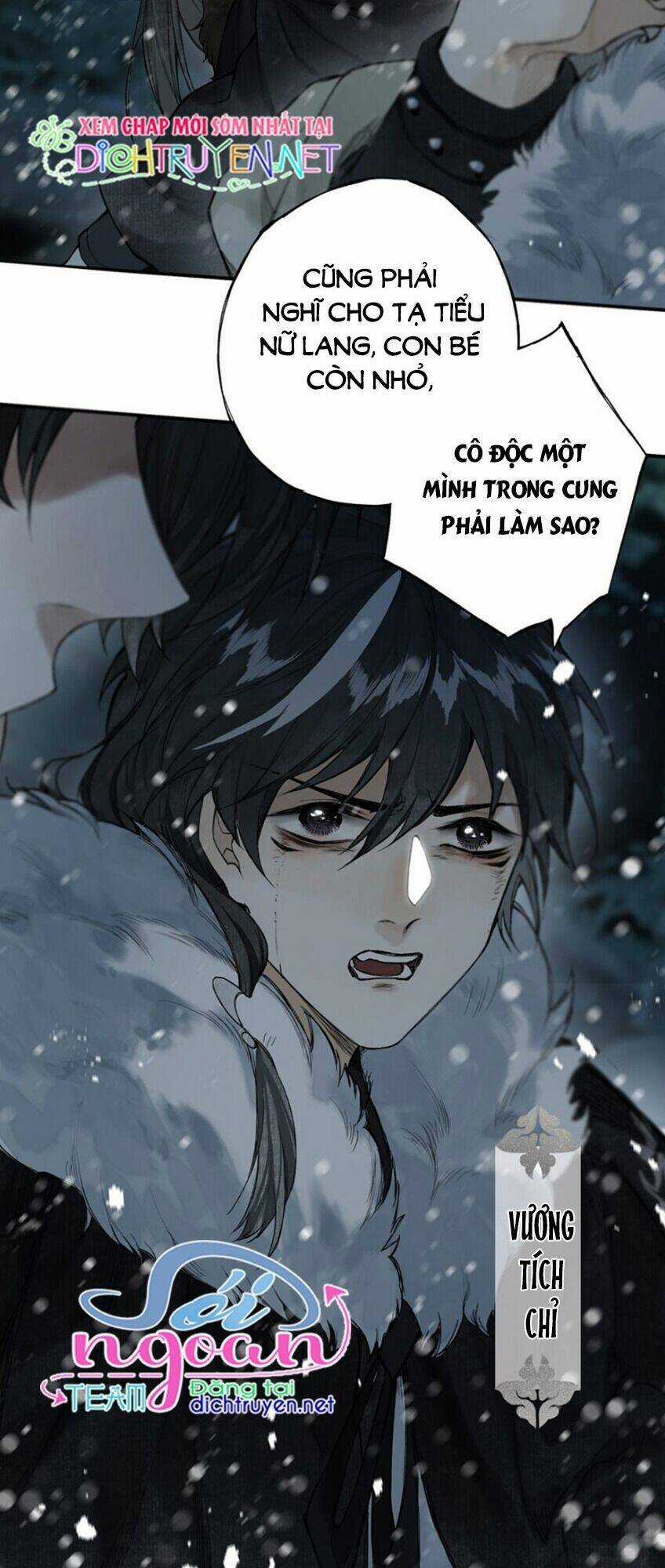 Lưu Hoa Bất Cập Xuân - Chapter 27 - Trang 27