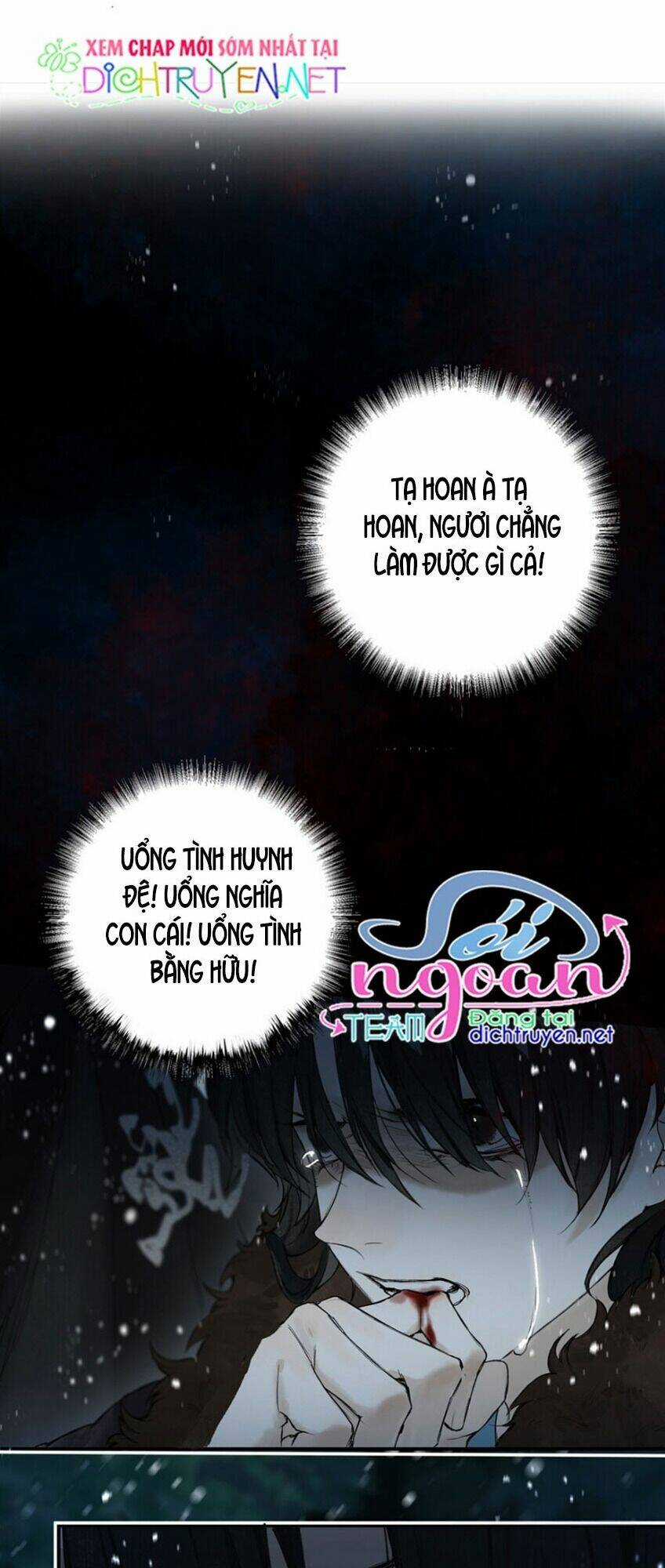 Lưu Hoa Bất Cập Xuân - Chapter 27 - Trang 29