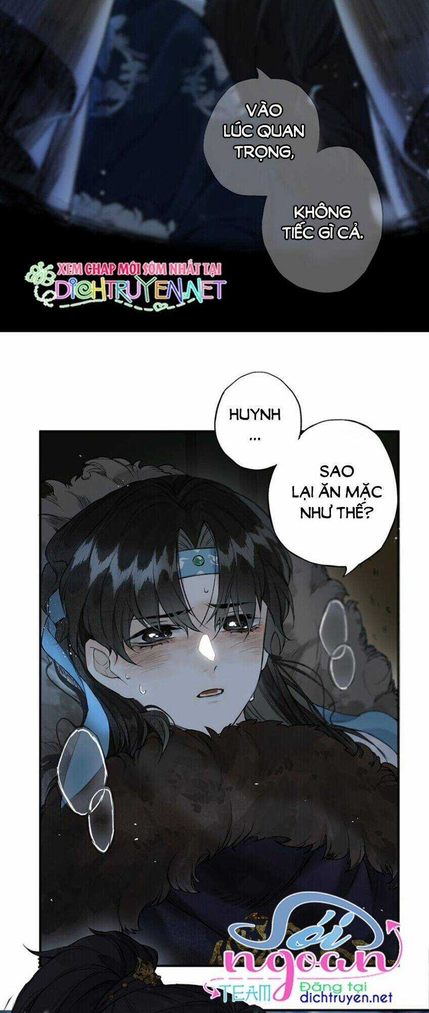 Lưu Hoa Bất Cập Xuân - Chapter 27 - Trang 4