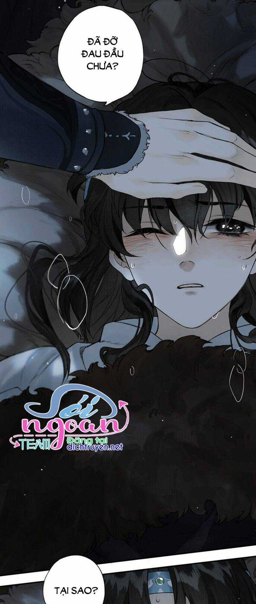 Lưu Hoa Bất Cập Xuân - Chapter 27 - Trang 6