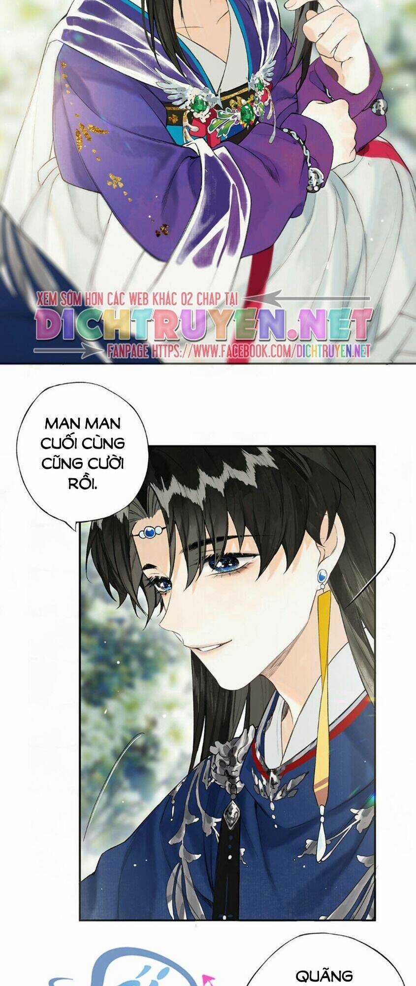 Lưu Hoa Bất Cập Xuân - Chapter 28 - Trang 17