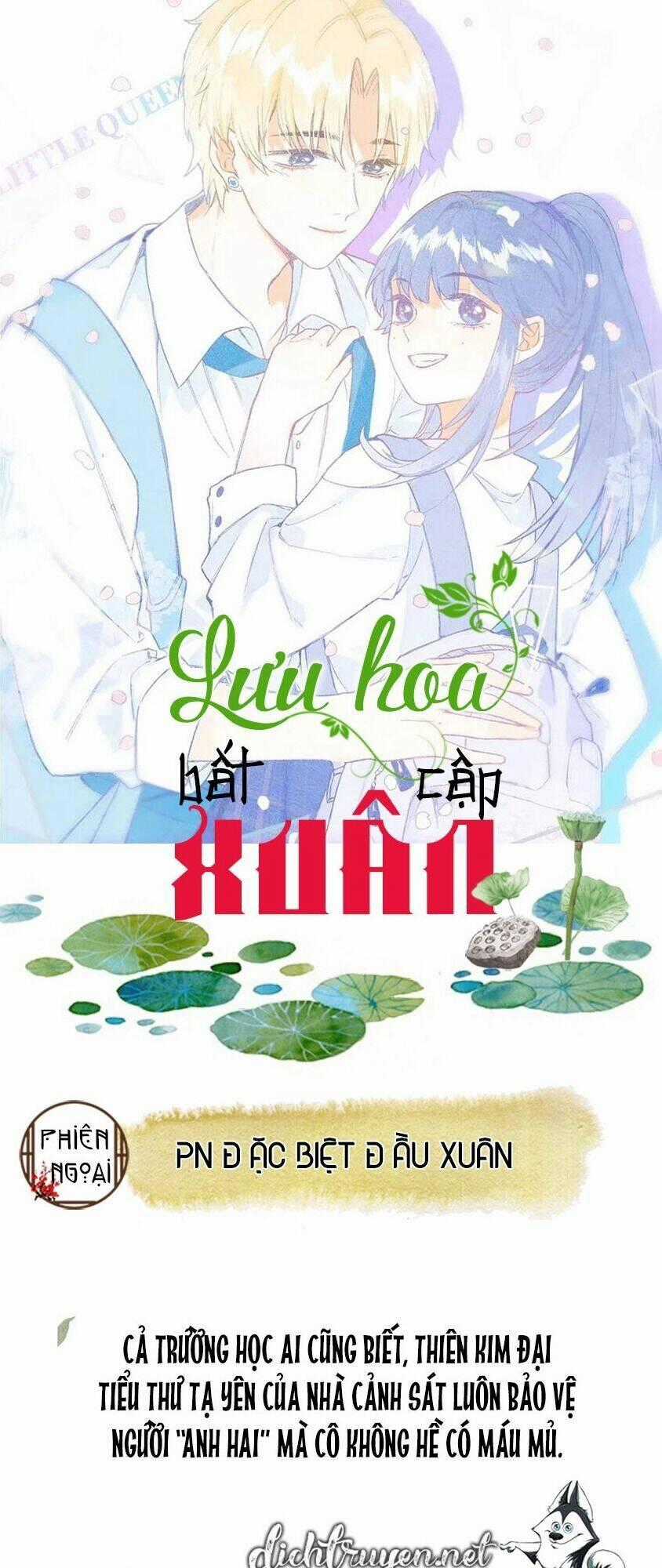 Lưu Hoa Bất Cập Xuân - Chapter 29.5 - Trang 1