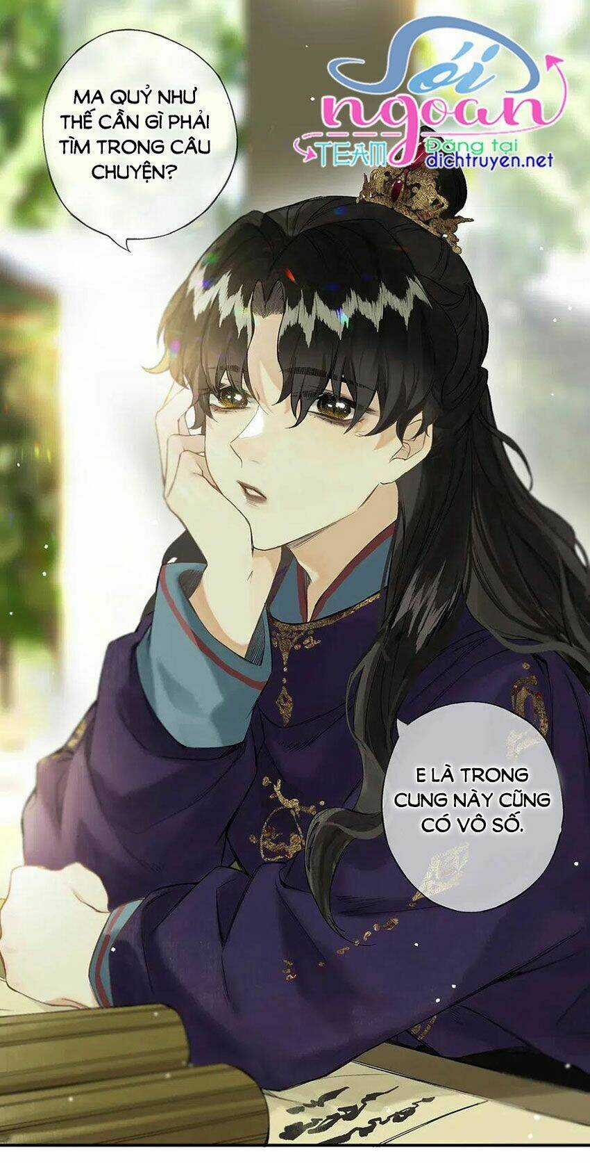 Lưu Hoa Bất Cập Xuân - Chapter 29 - Trang 11