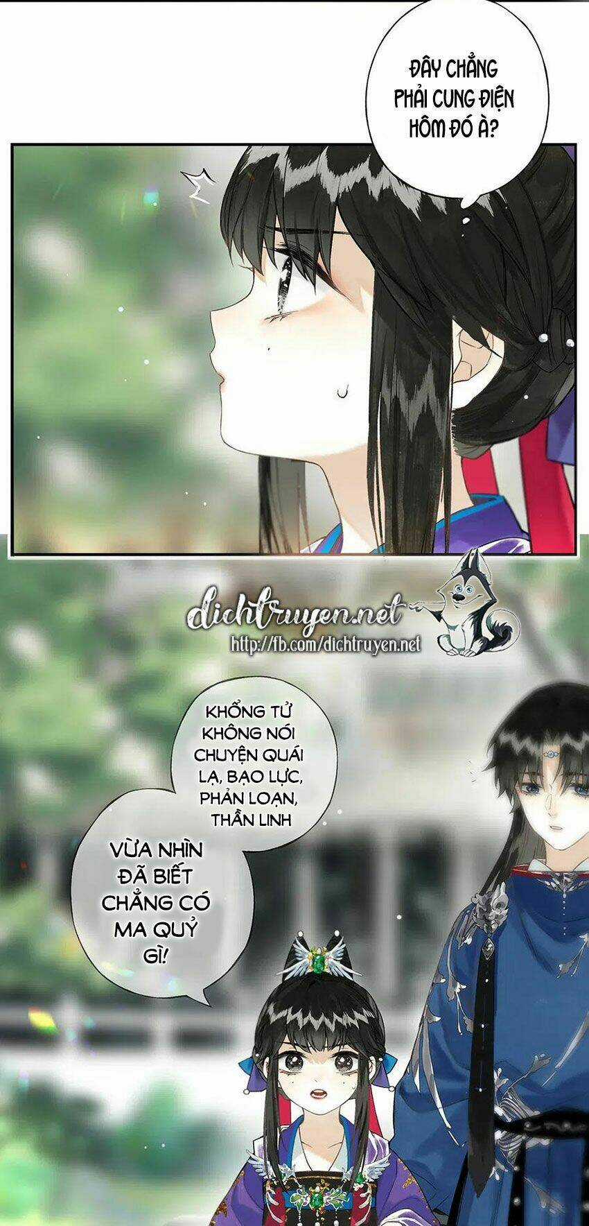 Lưu Hoa Bất Cập Xuân - Chapter 29 - Trang 25