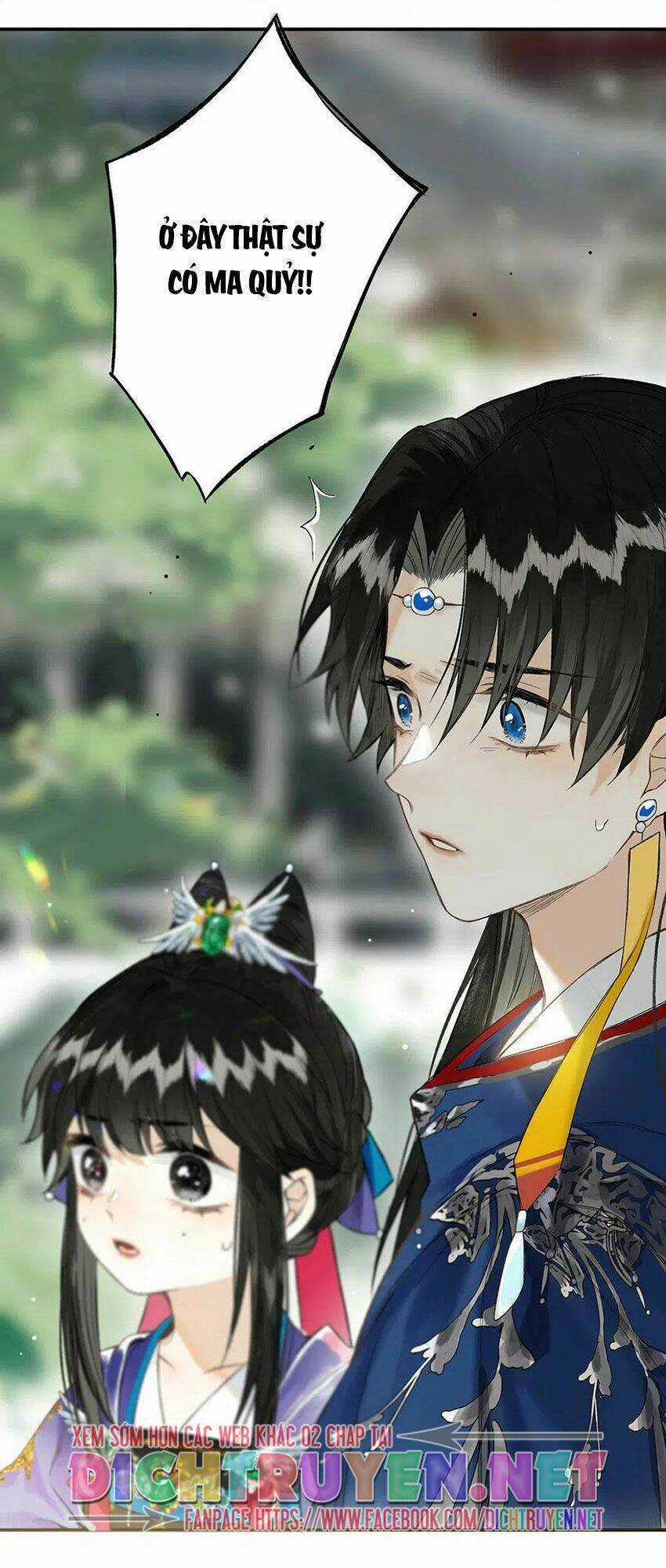 Lưu Hoa Bất Cập Xuân - Chapter 29 - Trang 32