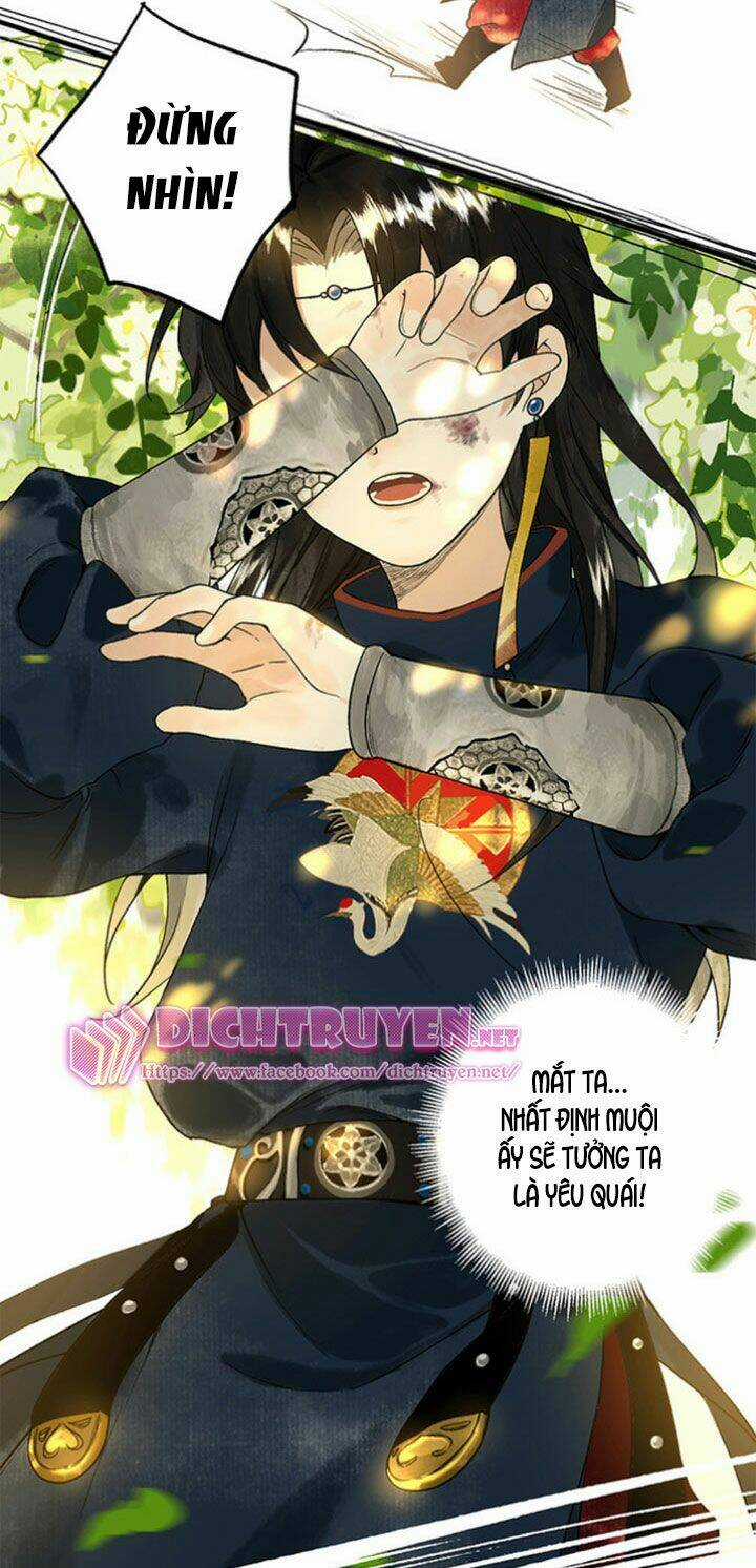 Lưu Hoa Bất Cập Xuân - Chapter 3 - Trang 17